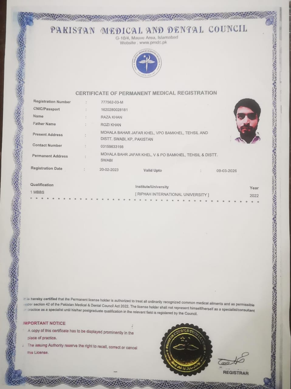 Certificate